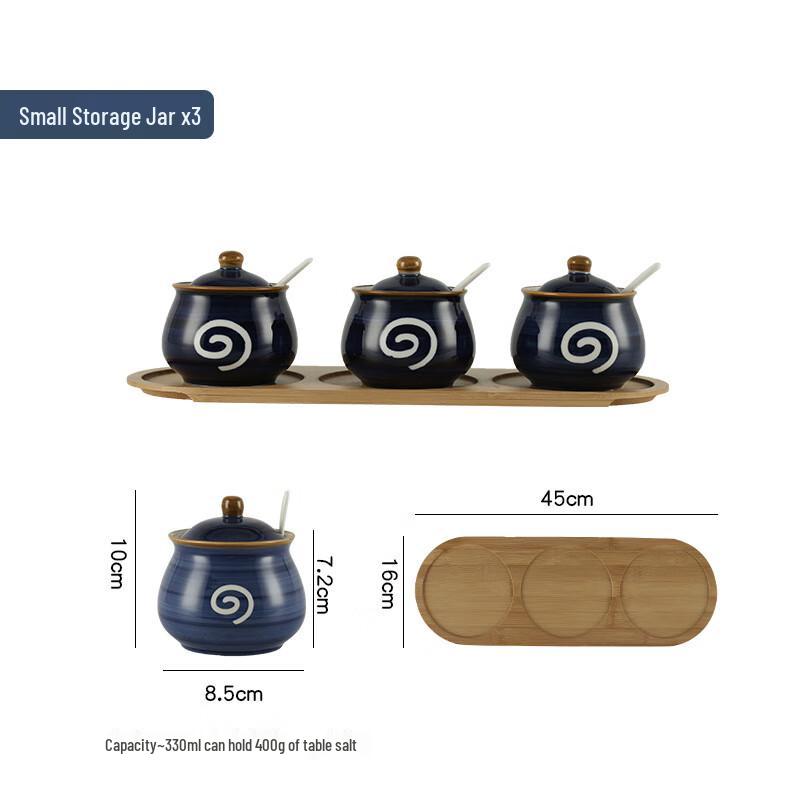 Керамические банки для специй Qianxing