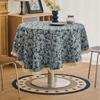 Bohemian Woven Tablecloth Tassel Table Cover Dining Mat Multi Color Home Decor