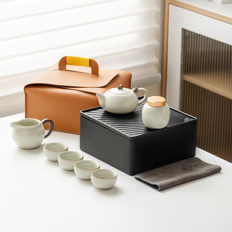 Ru Kiln Portable Travel Tea Set with Tray