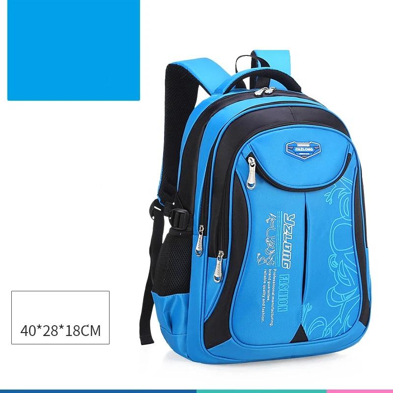 Kids Primary School Backpack Large Capacity Waterproof Breathable Spine Protection Boys Girls School Bag Bookbag