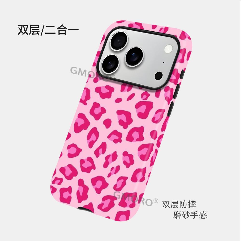 Independent station hot-selling Spice Girl wind powder leopard print mobile phone case iphone16 anti-drop two-in-one film case apple 17pm