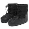 Bottes d'espace Ins Wind Imperméables et Antidérapantes en Tissu Nouvelle Longueur Courte Épaissies Chaudes Neige
