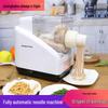 Volautomatische Multifunctionele Elektrische Noedel- en Deegmachine