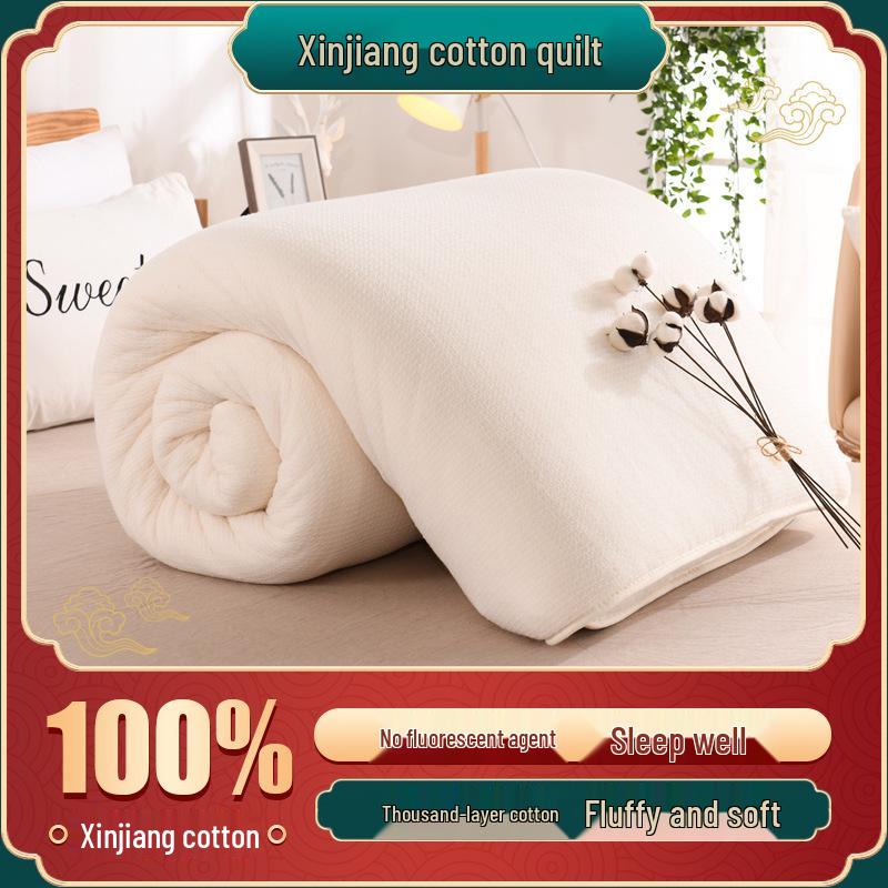 Xinjiang Long-Staple Cotton Quilt: Premium Winter Thick Warm Quilt