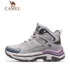 Camel Women's High-Top Off-Road Hiking Shoes