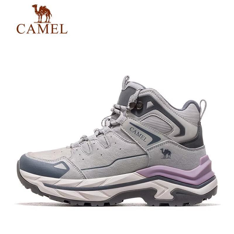 Camel Women's High-Top Off-Road Hiking Shoes