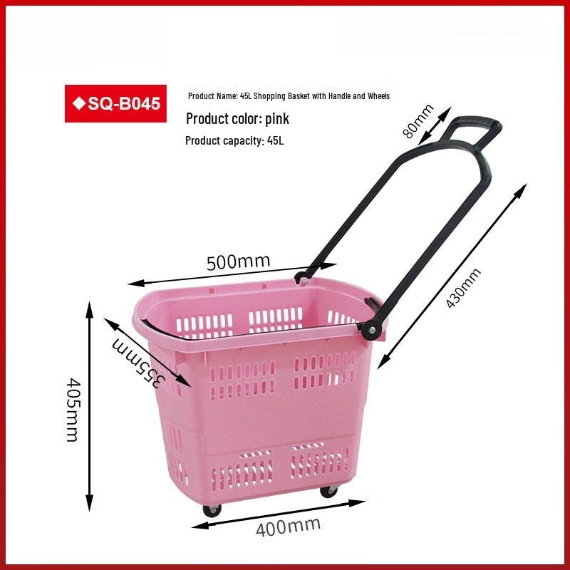 Jun Ding Ying 45L Luxury Wheeled Shopping Basket