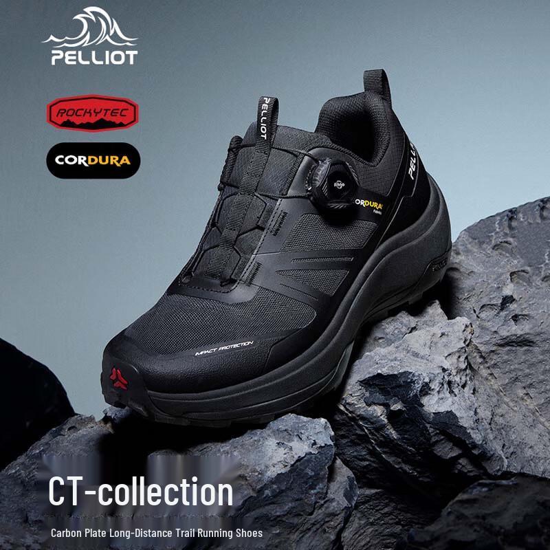 PELLIOT Men's Versatile Outdoor Hiking Shoes 115119029