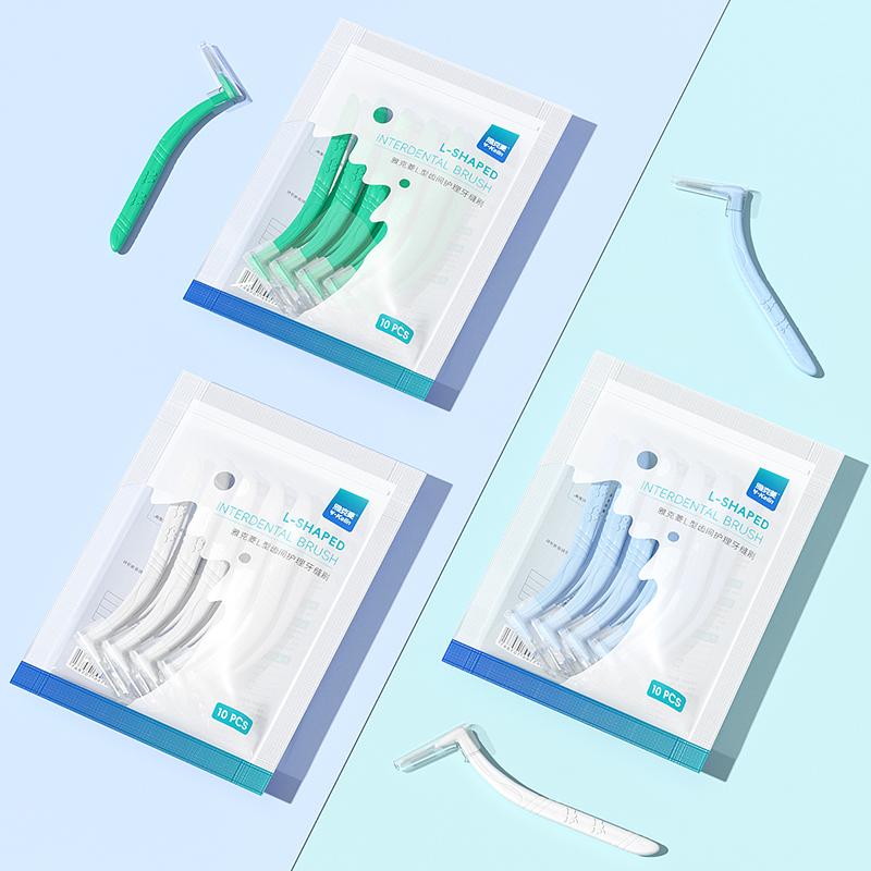 Y-Kelin L-Shaped Interdental Brush Orthodontic Soft Bristles for Gap Cleaning 10Pcs Oral Care Tool