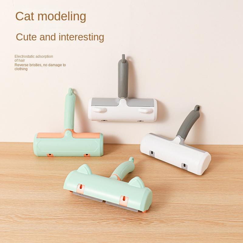 Cat Rabbit Hamster Lion animal  Self-Cleaning Electrostatic Hair Removal Brush High-Value Smart Home Pet Supplies