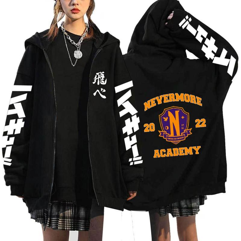 Haikyuu Volleyball Anime Mens Zipper Hoodie Loose Fit Cotton Sweatshirt Teens Casual Wear