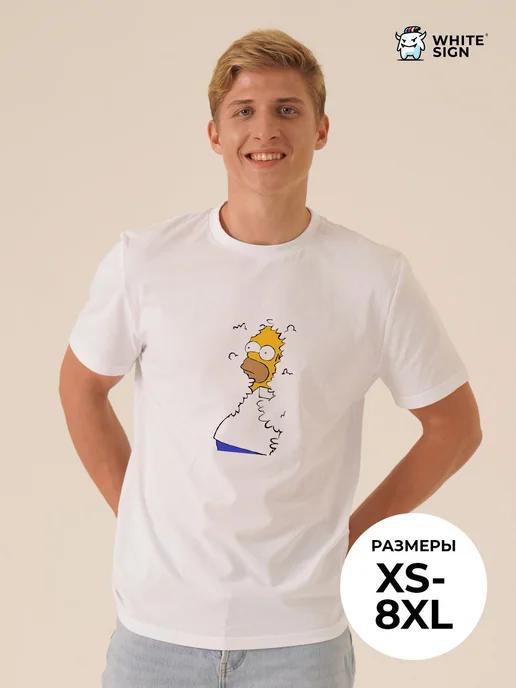 Oversized cotton T-shirt with  Homer  print 4XL