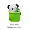Cute Bamboo Tube Panda IS Hiding in Box Cuddly Hugging Soft Plush Pillow Doll Toys for Girlfriend