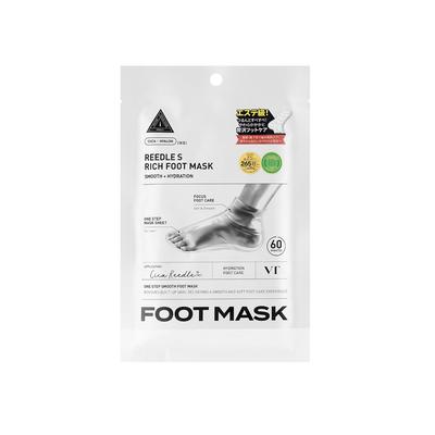 VTCOSMETICS Reedle S Rich Foot Sole Heel Highly Korean Cosmetics FOOT Mask, Exfoliating, Care, Care, Moisturizing, (RICH MASK)