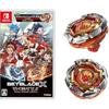 Beyblade X Evo Battle -Switch [бонус від виробника] «CX-00 Leon Fang T4-60A Червона версія» в комплекті