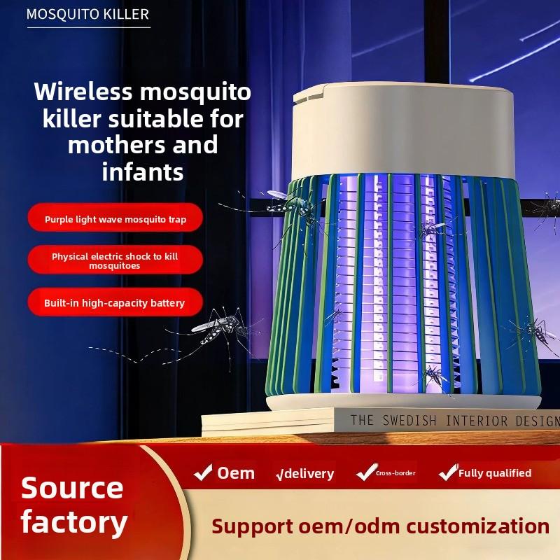 Lámpara antimosquitos eléctrica para interiores y exteriores, luz UV silenciosa y segura para bebés