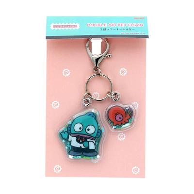 Sanrio Hangyodon Double Air Key Chain ( Retro ) Japan NEW Sanrio Characters