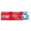 Zhonghua Dual Calcium Anti-Cavity Toothpaste