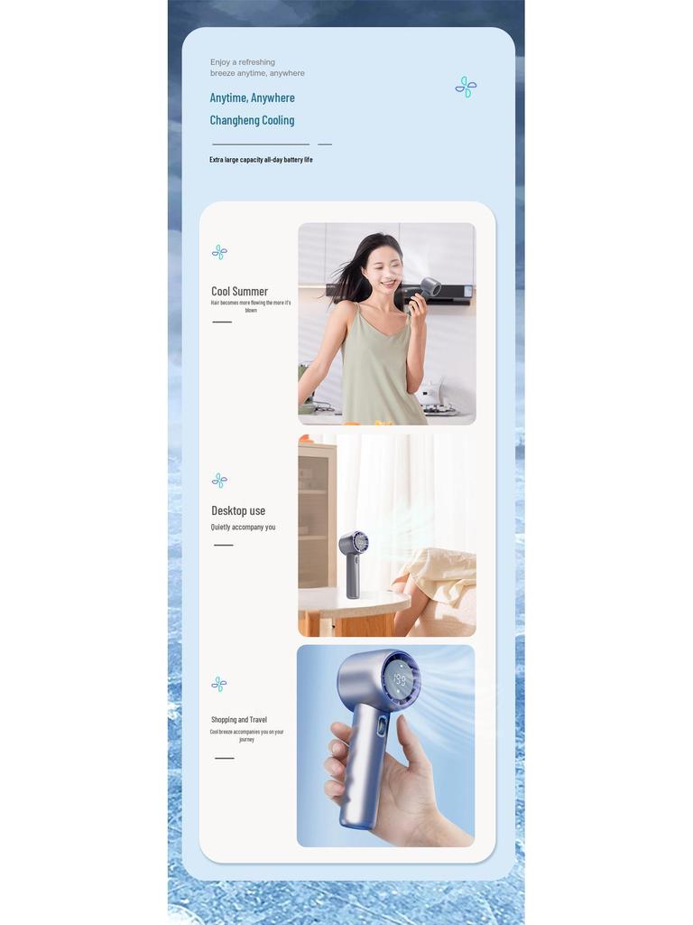 Turbo 199-Speed Portable Outdoor USB Rechargeable Mini Handheld Fan