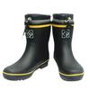 H013 Bottes de Pluie Mi-Tige pour Homme Doublées de Velours en Caoutchouc pour la Pêche et l'Extérieur - Style Japonais et Coréen