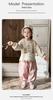 Korean Girls' Spring 2026 Cartoon Hoodie & Pants Two-Piece Set