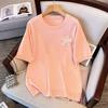 Plus Size Women's Summer Ice Silk Knit Slimming T-Shirt, Short Sleeve - Style 8110