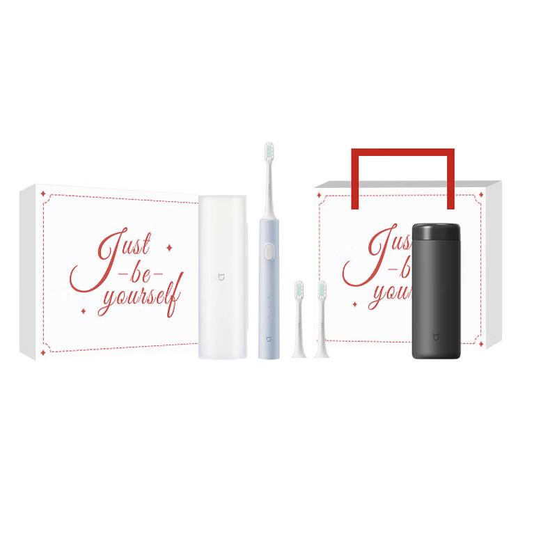 

Xiaomi T200C Sonic Electric Toothbrush & Thermos Set