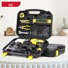 Deli 116-Piece Outdoor Household Tool Set with Electric Drill