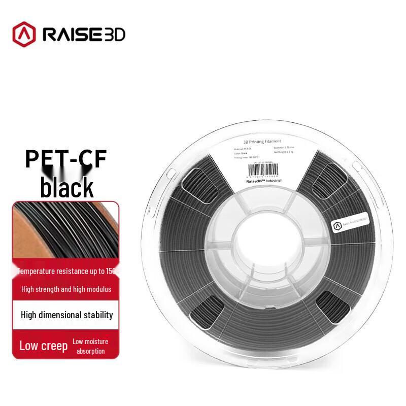 RAISE PET Углеволокно 3D-принтер Филамент