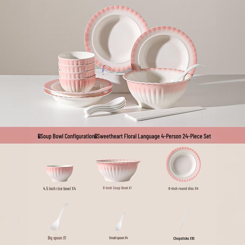 Sweetheart Floral 24-Piece Dinnerware Set