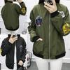 Women Casual Fashion Baseball Jacket Long Sleeve  Jacket