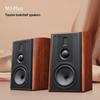 HiVi M3 Plus Passive HiFi Bookshelf Speaker System with Diva Stands (CN Version)