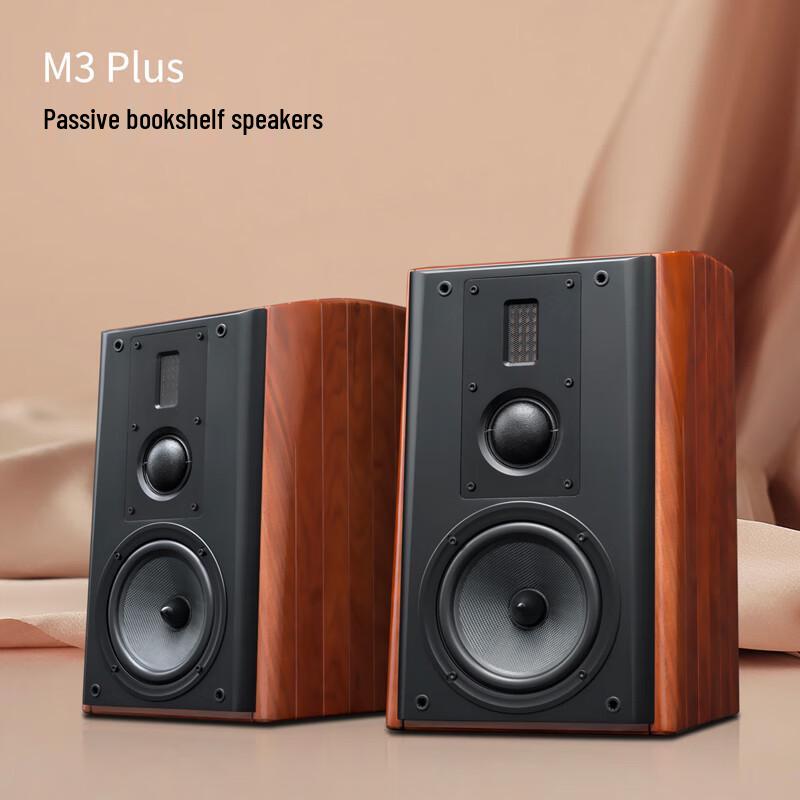HiVi M3 Plus Passive HiFi Bookshelf Speaker System with Diva Stands (CN Version)