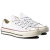 Chuck Taylor All Star Converse 70 Low White 149448C