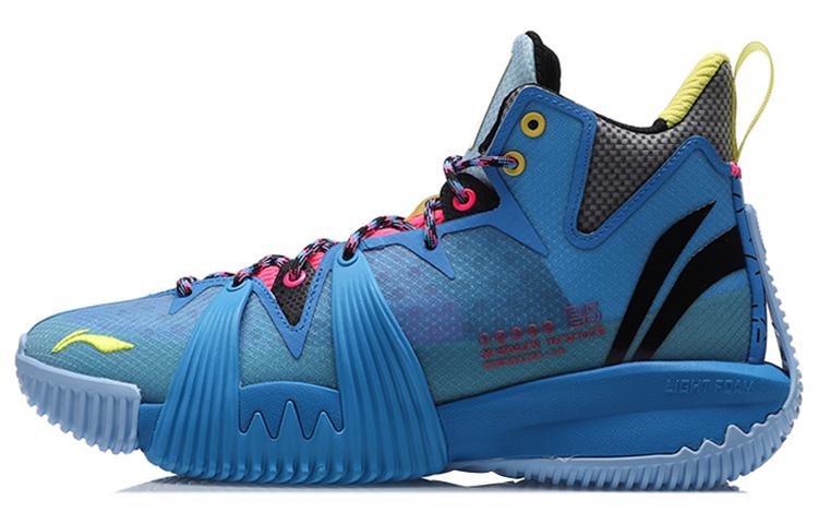 Li Ning Badfive 1 Basketball Shoes Men s Mid Top Xinjiang Blue ABFQ015-1 43