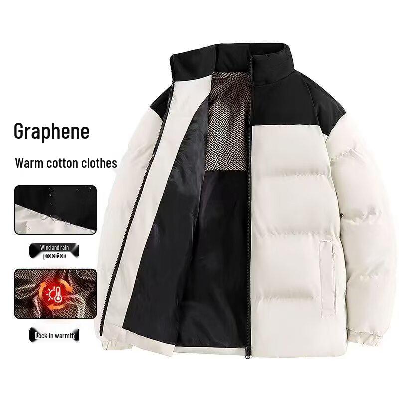 

Unisex Winter Outdoor Cotton-Padded Short Jacket with Stand-up Collar M хаки