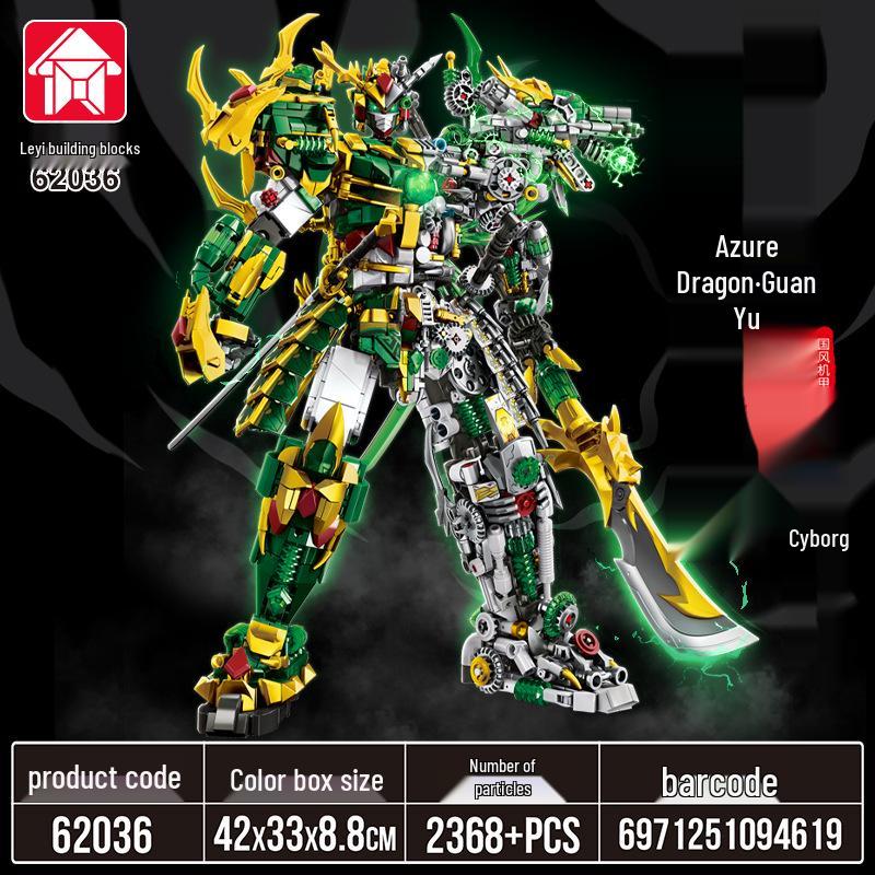 Three Kingdoms Mecha: Guan Yu & Zhao Yun Armor Puzzle Set for Kids