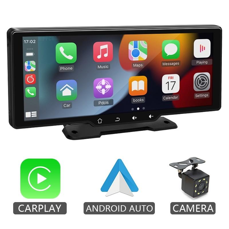 10.26” Portable Car Player Multimedia Android Auto Video Player Touch Screen Car Audio & Video System