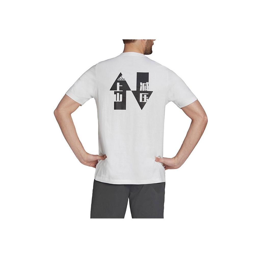 Adidas Vintage Logo Print Loose Fit Round Neck Short Sleeve T-Shirt Men Tops White GL6102