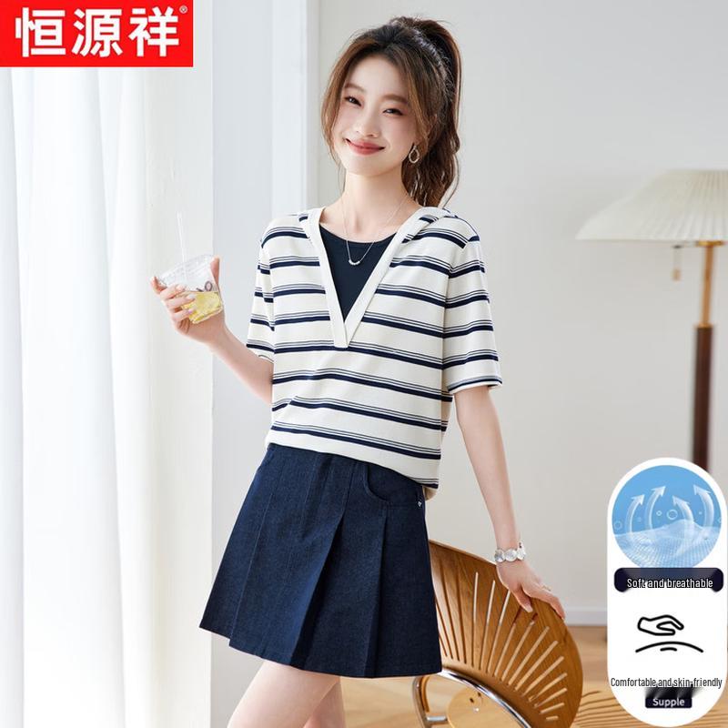 Hengyuanxiang Women's Striped V-neck Faux Two-Piece T-shirt
