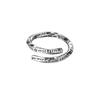 Morbius Mbius Roman Numerals Adjustable Ring With Vintage Style For Men And Women