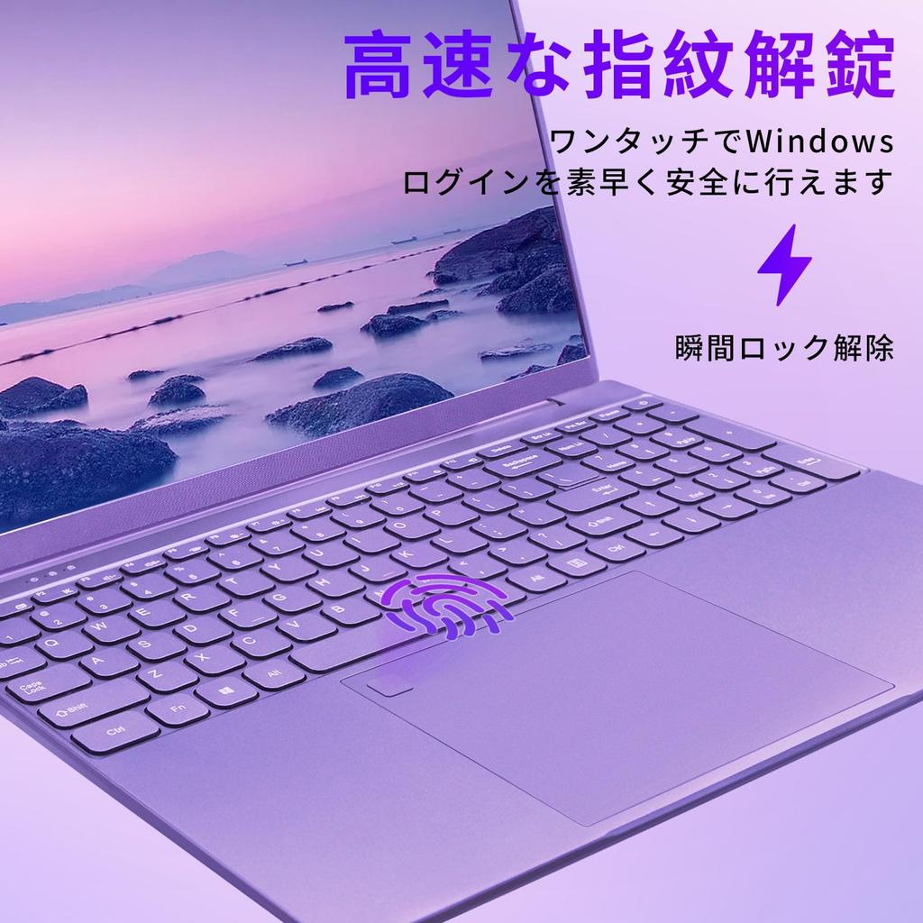 SERYUB velký IPS displej CPU Alder DDR5 12GB NVMe Office2019 Žádná počáteční nastavení barva podsvícení na výběr 5 bezdrátová myš 16palcový notebook/19201200