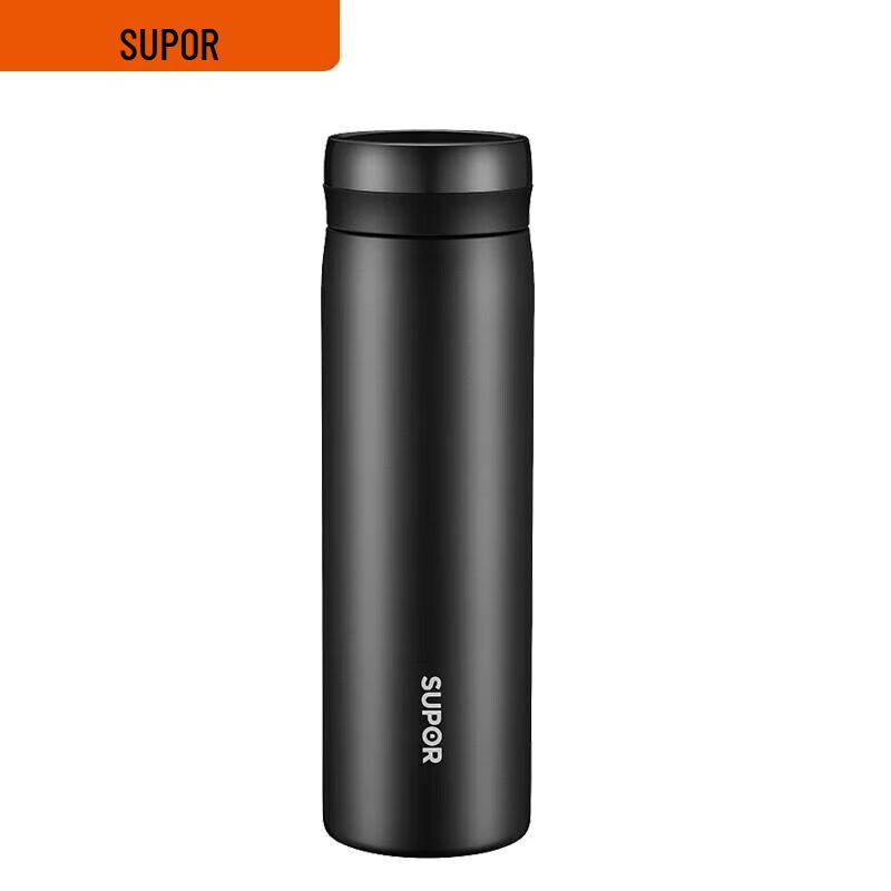 Supor Smart Insulated Cup