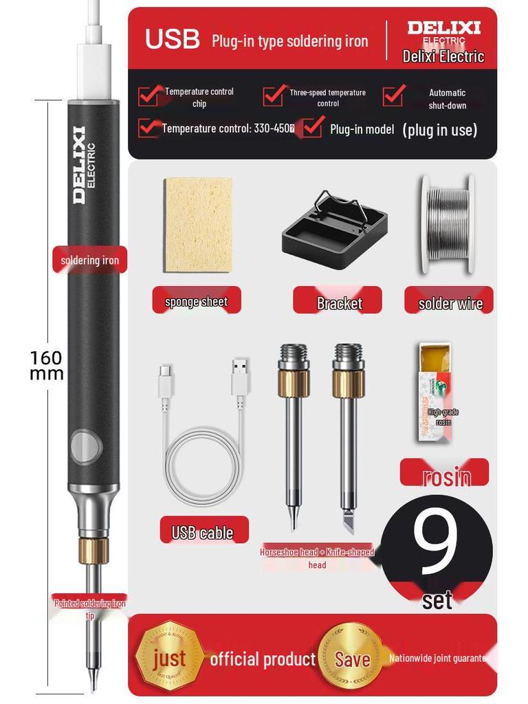 Delixi Electric Wireless USB Soldering Iron - Compact Household Repair Tool for Soldering and Welding