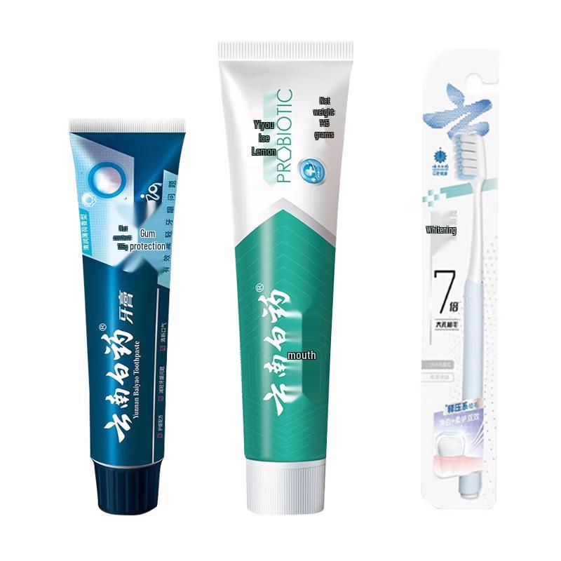 

Yunnan Baiyao Multi-Effect Toothpaste & Brush Set