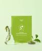 Sea Grape Pore-Tightening Ampoule Mask 1 Box (7 Sheets)