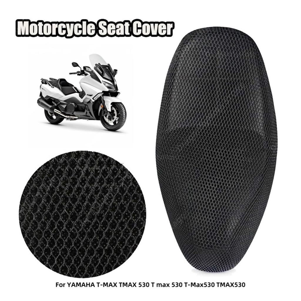 Seat Cushion Cover for Yamaha T-MAX TMAX 530 T Max 530 T-Max530 TMAX530 Summer