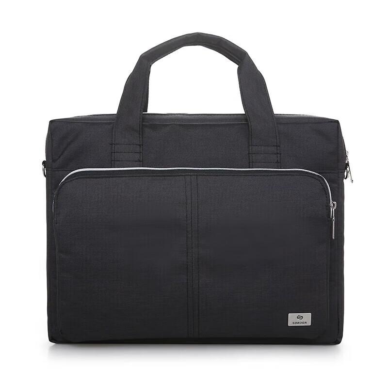 Si Mo Er 8139 Black Business 15.6-inch Convertible Leather Laptop Bag
