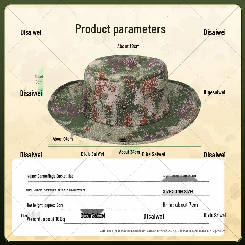Dickesway Camouflage Breathable Boonie Hat