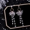Irregular Crystal Flower Imitation Pearl Tassel Long Drop Earrings for Female Geometric Pendant Ear Wedding Jewelry